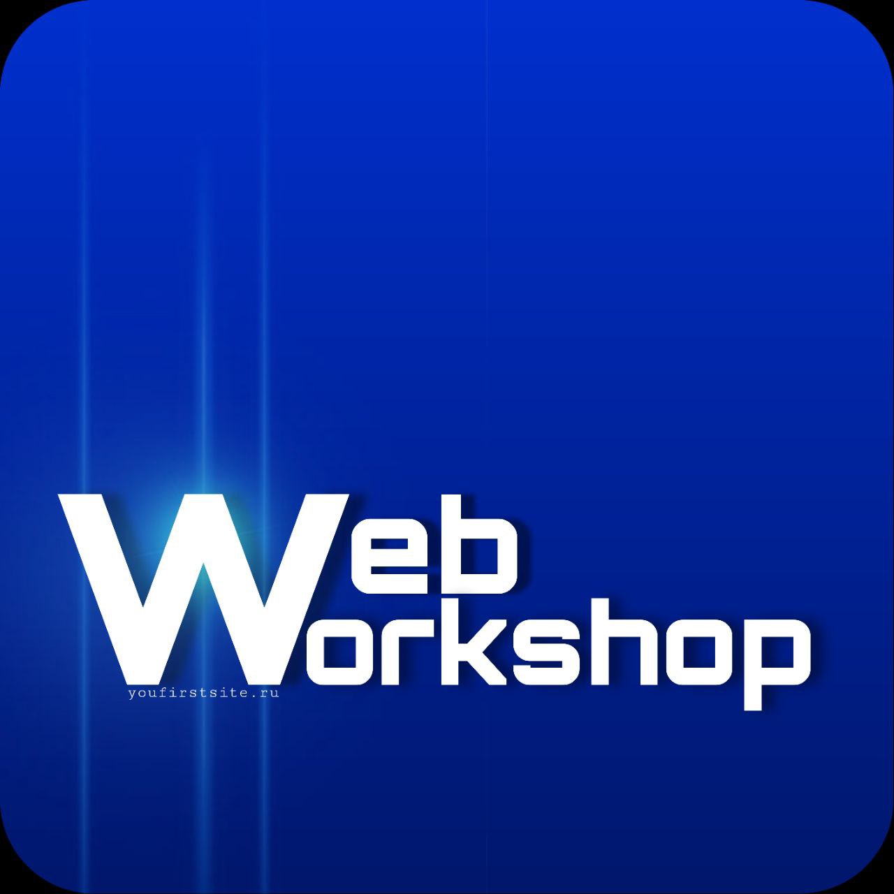 Web Workshop